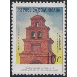 Rep. Dominicana A- 251 1973 Semana Santa Campanario de la Capilla Nuestra Señora de los Remedios MNH Rep. Dominicana A- 251 1973 Semana Santa Campanario de la Capilla Nuestra Señora de los Remedios MNH
