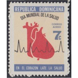 Rep. Dominicana A- 236 1972 Día Mundial de la Salud MNH Rep. Dominicana A- 236 1972 Día Mundial de la Salud MNH
