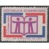 Rep. Dominicana A- 230 1972 Año Internacional del libro MNH