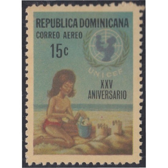 Rep. Dominicana A- 229 1971 XXV Aniversario UNICEF MNH Rep. Dominicana A- 229 1971 XXV Aniversario UNICEF MNH