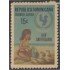 Rep. Dominicana A- 229 1971 XXV Aniversario UNICEF MNH