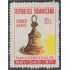 Rep. Dominicana A- 228 1971 Navidad Christmas Campana MNH