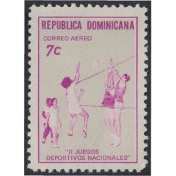 Rep. Dominicana A- 225 1971 II Juegos deportivos nacionales Voleibol MNH Rep. Dominicana A- 225 1971 II Juegos deportivos nacionales Voleibol MNH