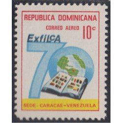 VAR1/S Rep. Dominicana A- 222 1970 Exfilca sede Caracas Venezuela MNH VAR1/S Rep. Dominicana A- 222 1970 Exfilca sede Caracas Venezuela MNH