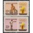 Rep. Dominicana A- 200AB 1969 XIX Juegos olímpicos México 1968 Pesas Tiro MNH