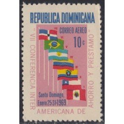Rep. Dominicana A- 202 1969 VII Conferencia Interamericana de ahorro y préstamo MNH Rep. Dominicana A- 202 1969 VII Conferencia Interamericana de ahorro y préstamo MNH