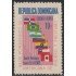 Rep. Dominicana A- 202 1969 VII Conferencia Interamericana de ahorro y préstamo MNH