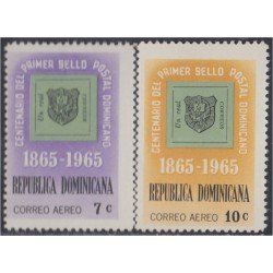Rep. Dominicana A- 180/81 1965 Centenario del primer sello postal dominicano MNH Rep. Dominicana A- 180/81 1965 Centenario del primer sello postal dominicano MNH