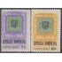 Rep. Dominicana A- 180/81 1965 Centenario del primer sello postal dominicano MNH