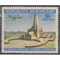 Rep. Dominicana A- 178 1965 IV Congreso Mariológico y XI Mariano Internacional MNH Rep. Dominicana A- 178 1965 IV Congreso Mariológico y XI Mariano Internacional MNH