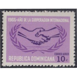 Rep. Dominicana A- 177 1965 Año de la cooperación Internacional MNH Rep. Dominicana A- 177 1965 Año de la cooperación Internacional MNH