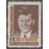 Rep. Dominicana A- 176 1964 John F. Kennedy MNH