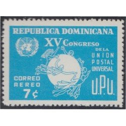Rep. Dominicana A- 175 1964 XV Congreso de la UPU MNH Rep. Dominicana A- 175 1964 XV Congreso de la UPU MNH