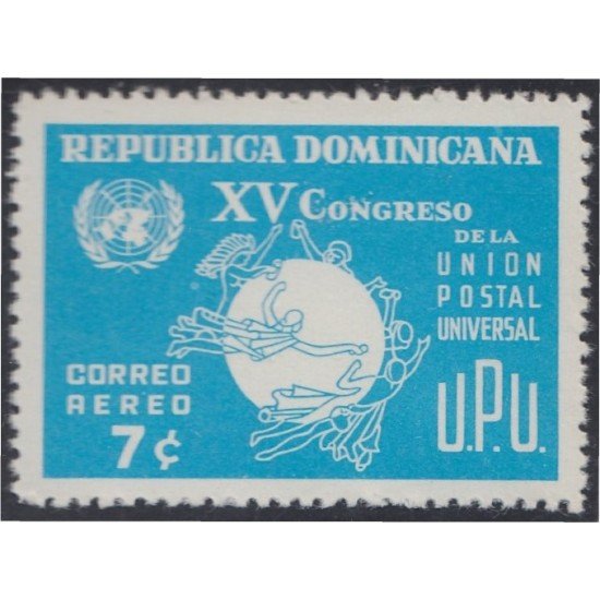 Rep. Dominicana A- 175 1964 XV Congreso de la UPU MNH Rep. Dominicana A- 175 1964 XV Congreso de la UPU MNH