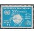 Rep. Dominicana A- 175 1964 XV Congreso de la UPU MNH