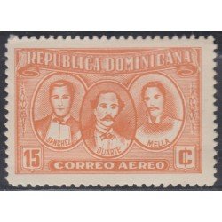 Rep. Dominicana A- 164 1963 Duarte y Mella MNH Rep. Dominicana A- 164 1963 Duarte y Mella MNH