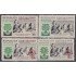 Rep. Dominicana A- 142/45 1960 Año Mundial de los Refugiados MNH