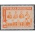 Rep. Dominicana A- 137 1959 Serie Internacional de Polo MNH