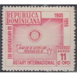 Rep. Dominicana A- 95 1955 50 Aniversario del Rotary Internacional MNH Rep. Dominicana A- 95 1955 50 Aniversario del Rotary Internacional MNH