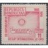Rep. Dominicana A- 95 1955 50 Aniversario del Rotary Internacional MNH