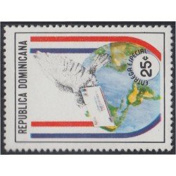 Rep. Dominicana Urgentes 8A 1978 Entrega especial MNH Rep. Dominicana Urgentes 8A 1978 Entrega especial MNH