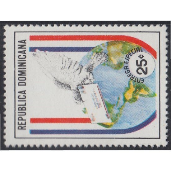 Rep. Dominicana Urgentes 8A 1978 Entrega especial MNH Rep. Dominicana Urgentes 8A 1978 Entrega especial MNH