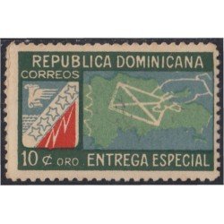 Rep. Dominicana Urgentes 6 1950 Entrega especial Escudo emblemático de comunicaciones MNH Rep. Dominicana Urgentes 6 1950 Entrega especial Escudo emblemático de comunicaciones MNH