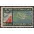 Rep. Dominicana Urgentes 6 1950 Entrega especial Escudo emblemático de comunicaciones MNH