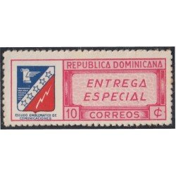 Rep. Dominicana Urgentes 5 1945 Entrega especial Escudo emblemático de comunicaciones MNH Rep. Dominicana Urgentes 5 1945 Entrega especial Escudo emblemático de comunicaciones MNH