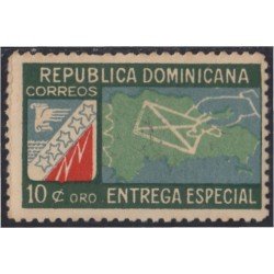 Rep. Dominicana Urgentes 6 1950 Entrega especial Escudo emblemático de comunicaciones MH Rep. Dominicana Urgentes 6 1950 Entrega especial Escudo emblemático de comunicaciones MH