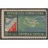 Rep. Dominicana Urgentes 6 1950 Entrega especial Escudo emblemático de comunicaciones MH