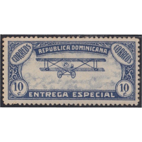 Rep. Dominicana Urgentes 1 1920 Entrega especial aeroplano sin goma Rep. Dominicana Urgentes 1 1920 Entrega especial aeroplano sin goma