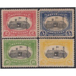 Rep.Dominicana Servicio Oficial 1/4 1902 Baluarte 27 de febrero MH Rep.Dominicana Servicio Oficial 1/4 1902 Baluarte 27 de febrero MH