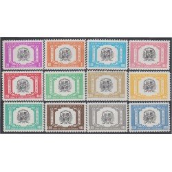 Rep. Dominicana Letra de cambio 20/31 1986 Escudos MNH Rep. Dominicana Letra de cambio 20/31 1986 Escudos MNH