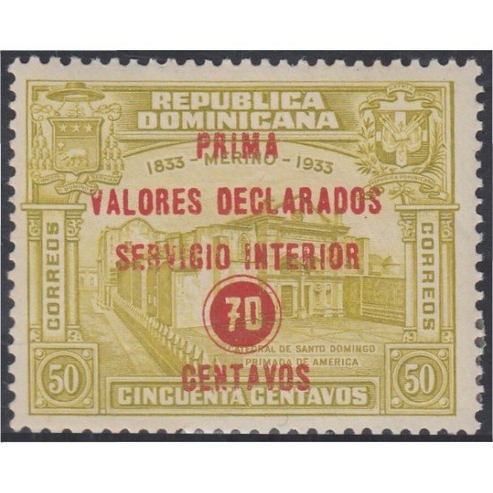 Rep. Dominicana Letra de cambio 5 1935-40 Catedral de Santo Domingo MNH