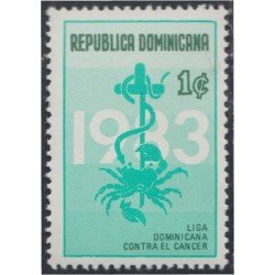 Rep. Dominicana Beneficencia 64 1983 Liga dominicana contra el cáncer MNH Rep. Dominicana Beneficencia 64 1983 Liga dominicana contra el cáncer MNH