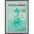 Rep. Dominicana Beneficencia 64 1983 Liga dominicana contra el cáncer MNH
