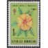 Rep. Dominicana Beneficencia 59 1981 Campaña antituberculosa Flores flowers MNH