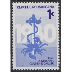 Rep. Dominicana Beneficencia 57 1980 Liga dominicana contra el cáncer MNH Rep. Dominicana Beneficencia 57 1980 Liga dominicana contra el cáncer MNH