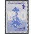 Rep. Dominicana Beneficencia 57 1980 Liga dominicana contra el cáncer MNH