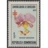 Rep. Dominicana Beneficencia 53 1977 Campaña antituberculosa Flores flowers MNH