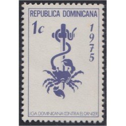 Rep. Dominicana Beneficencia 51R 1975 Liga dominicana contra el cáncer MNH Rep. Dominicana Beneficencia 51R 1975 Liga dominicana contra el cáncer MNH