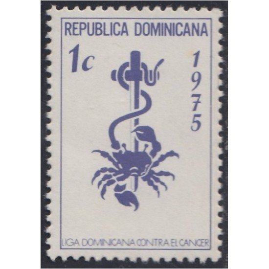 Rep. Dominicana Beneficencia 51R 1975 Liga dominicana contra el cáncer MNH