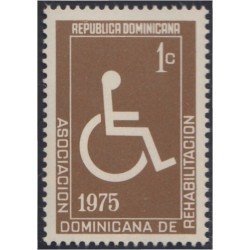 Rep. Dominicana Beneficencia 51P 1975 Asociación dominicana de rehabilitación MNH Rep. Dominicana Beneficencia 51P 1975 Asociación dominicana de rehabilitación MNH