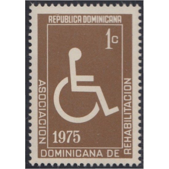 Rep. Dominicana Beneficencia 51P 1975 Asociación dominicana de rehabilitación MNH Rep. Dominicana Beneficencia 51P 1975 Asociación dominicana de rehabilitación MNH