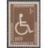 Rep. Dominicana Beneficencia 51P 1975 Asociación dominicana de rehabilitación MNH