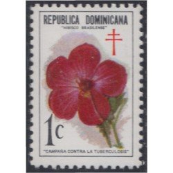 Rep. Dominicana Beneficencia 51 1973 Campaña antituberculosa Flores MH Rep. Dominicana Beneficencia 51 1973 Campaña antituberculosa Flores MH
