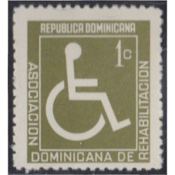 Rep. Dominicana Beneficencia 50 1973 Asociación de rehabilitación MNH Rep. Dominicana Beneficencia 50 1973 Asociación de rehabilitación MNH