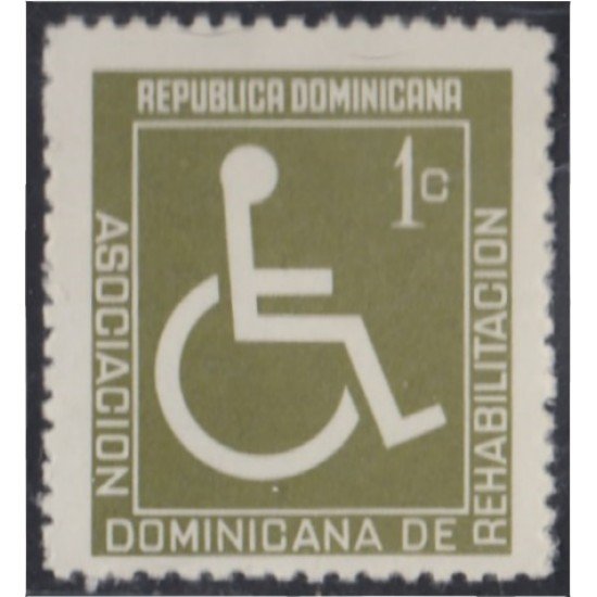 Rep. Dominicana Beneficencia 50 1973 Asociación de rehabilitación MNH Rep. Dominicana Beneficencia 50 1973 Asociación de rehabilitación MNH