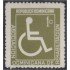 Rep. Dominicana Beneficencia 50 1973 Asociación de rehabilitación MNH